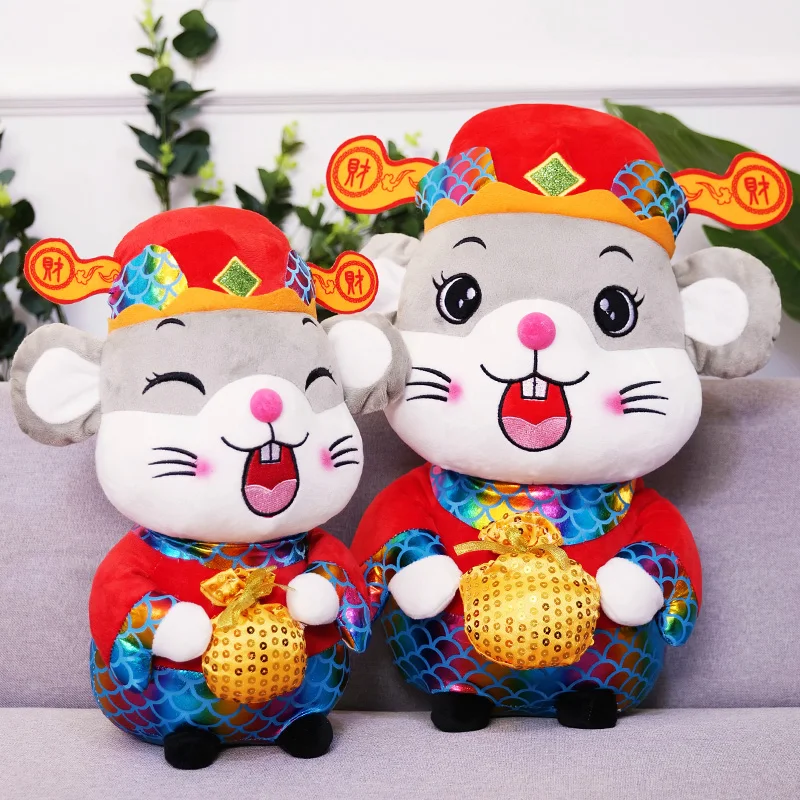 Плюшевый Бог богатства мышь Kawaii кошелек мышь китайский год плюшевая мышь мягкие игрушки вечерние украшения подарок Рождественский подарок