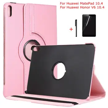 

Smart Rotating PU Leather Case for Huawei MatePad 10.4 BAH3-AL00/W09 10.4" Tablet Funda Cover for Honor V6 10.4 KRJ-W09+Film+Pen