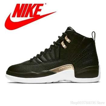 

Nike Air Jordan 12 Retro Black Metallic Gold non-slip Men's Jordan Shoes Basketball Shoes High-top Jordan Shoes Women Sneakers