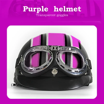 Mosodo мотоциклетный винтажный шлем для Harley с открытым лицом, мужские и женские кожаные шлемы для сноуборда, лыжного спорта - Цвет: purple helmet