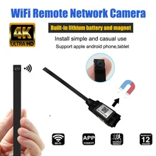 1080P DIY Портативный Магнит WiFi IP мини камера P2P Микро Мини видеокамера Видео Регистратор Поддержка удаленного просмотра Скрытая TF карта