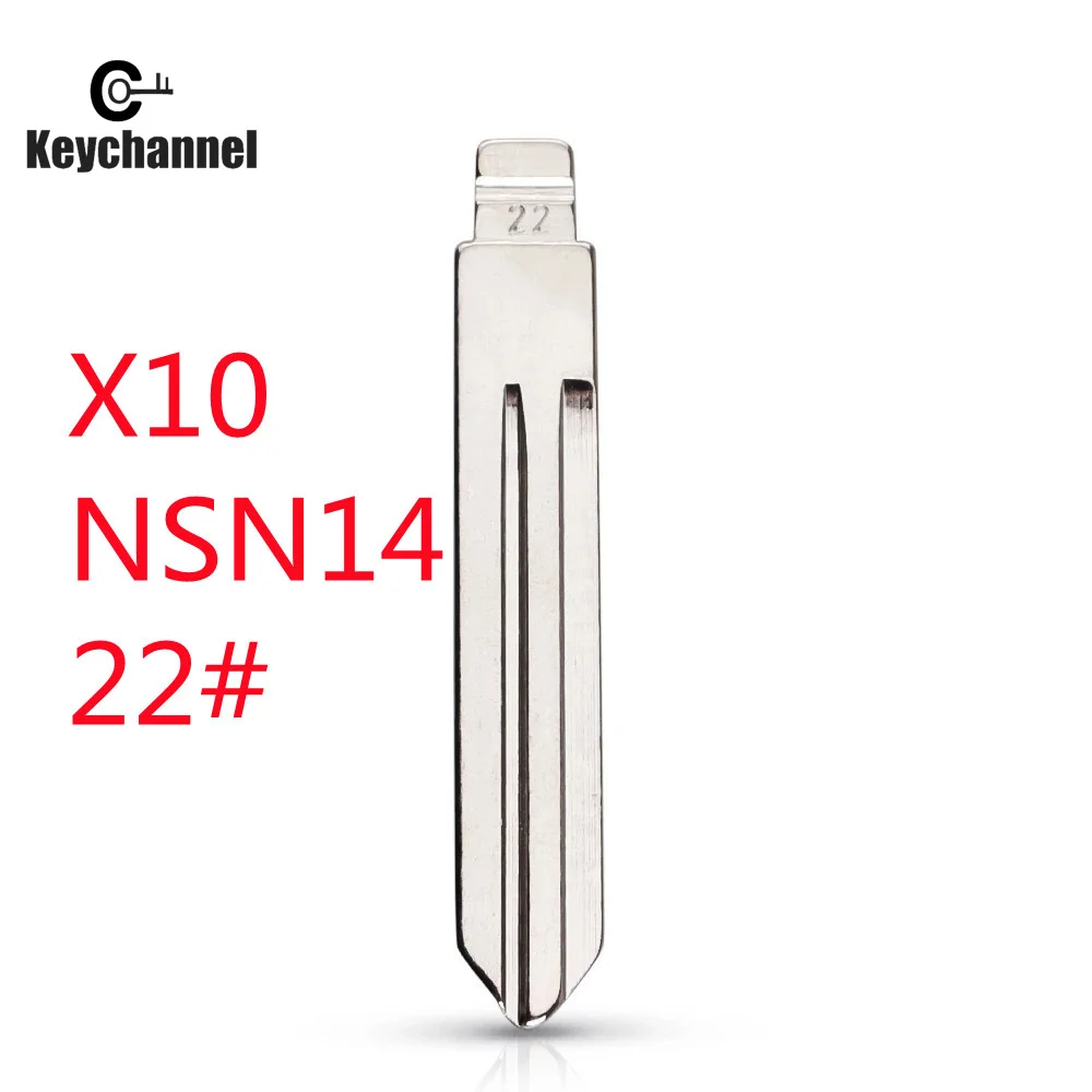 Keychannel 10 шт./лот #22 Lishi NSN14 металлический пустой неразрезанный лезвие для KD VVDI Remote Key