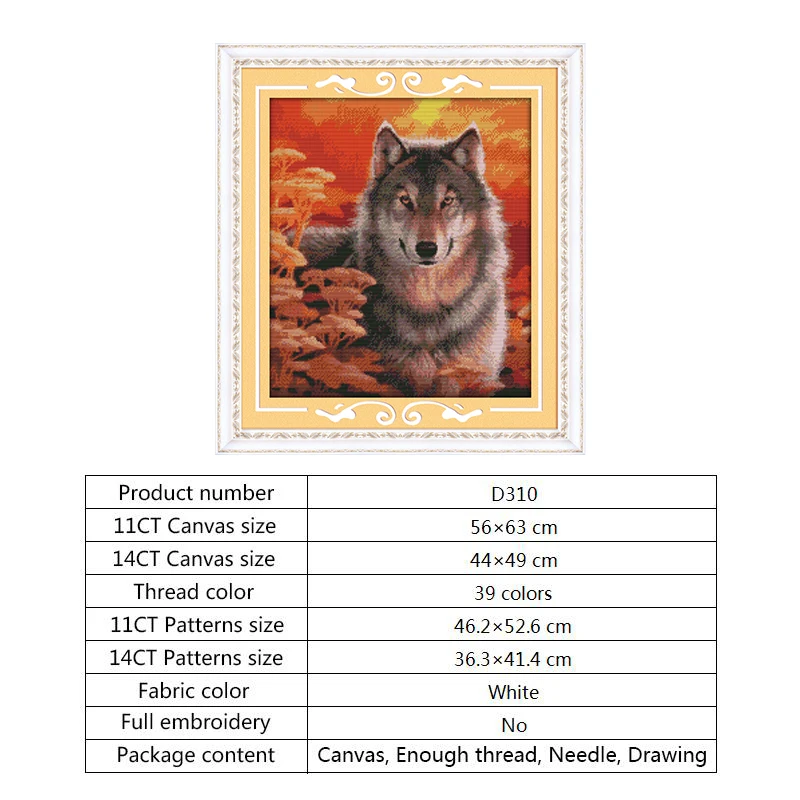 Волк, сделай сам, ручная работа, вышивка крестиком, 14ct, 11ct, печать на холсте, наборы для вышивки крестиком, DMC, хлопковая нить, рукоделие, вышивка
