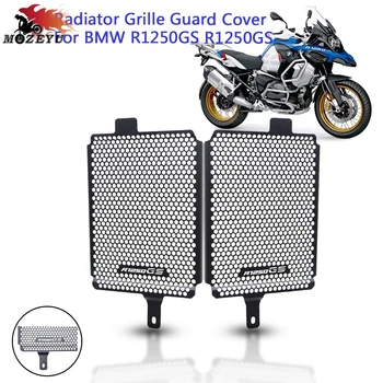

R 1250 GS TE 2019 Motorcycle CNC Radiator Grille Guard Cover for BMW R 1250 GS Rallye TE R 1250 GS Rallye/Exclusive TE 2019