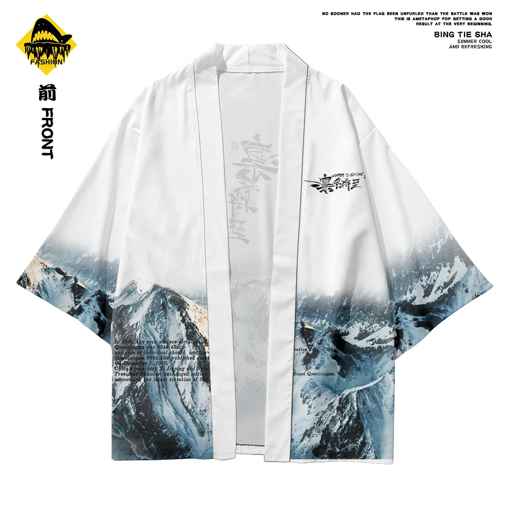 Men Traditional Clothes Kimonos White Print Japanese Kimono Cardigan Shirt Blouse for Men Yukata Robe And Pant Set