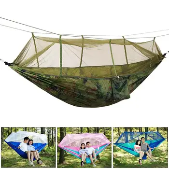 

Nylon Practical Sturdy Durable Hanging Camping Tents Swing Hanging Bed Tent Hammock Mosquito Net Couch Outdoors Travel Lifts