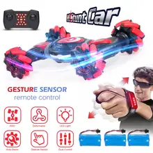 Пульт дистанционного управления 4WD RC Stunt Car датчик жестов часы контроль светильник музыка Дрифт танцы Вождение трансформаторы RC автомобиль игрушка для детей