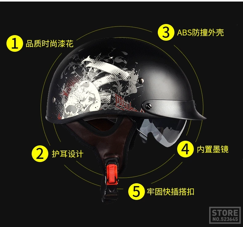 LVCOOL мотоциклетный шлем для мужчин Ретро Винтаж Половина шлем Casco Мото шлем скутер мотоциклетный гоночный шлем для верховой езды с точками