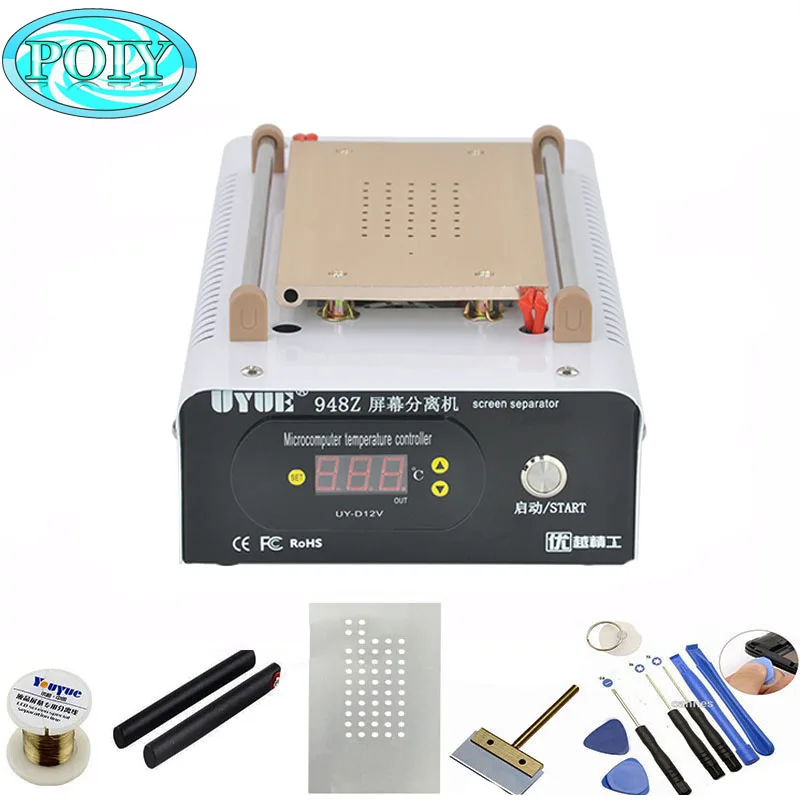 

110/220V 7inch Manual LCD Remover Seperator Machine Built in Vacuum/Glass Touch Screen LCD Repair Machine For iPhone,Samsung