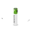 2022 NEW 1.5V Mirco USB Rechargeable Battery 550mwh AAA Toys Remote controller batteries Lithium Polymer Battery ► Photo 2/6