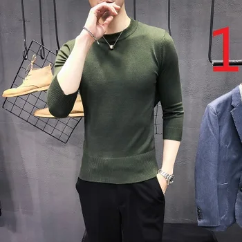 

Men's long-sleeved t-shirt autumn cotton Korean version of the trend of embroidery and self-cultivation