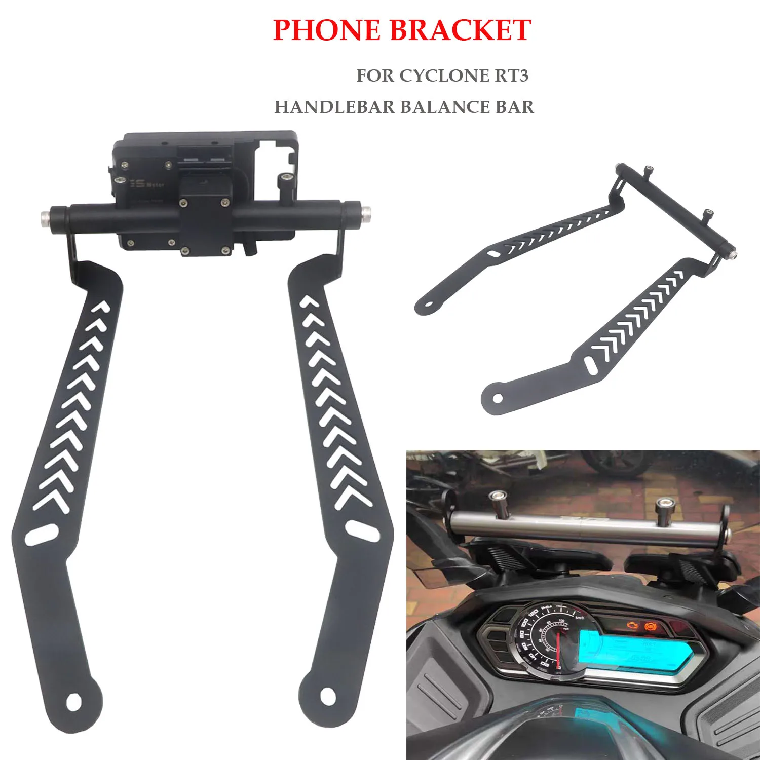 

Для Циклон RT3 RT 3 расширения Стенд Многофункциональный перекладина для телефона на мотоцикл GPS крепление навигации кронштейн USB Беспроводной зарядки