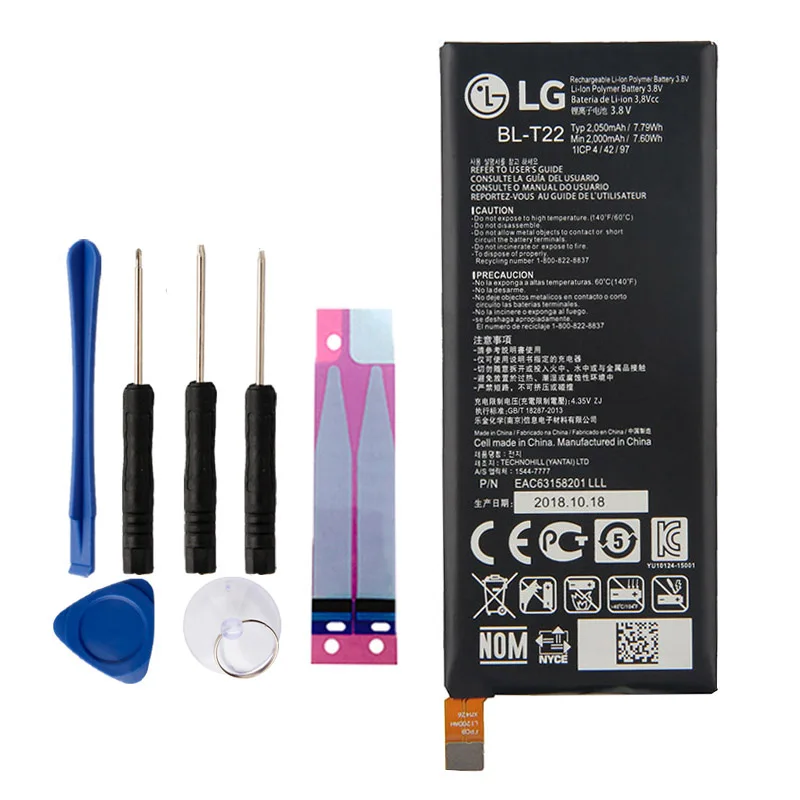 Оригинальный аккумулятор для телефона LG Zero H650 H650E H740 F620 LS675 2050 мАч | Мобильные