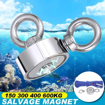 

600Kg Strong Neodymium Magnet Double lifting ring Search magnet hook strong power Deep Sea Salvage Fishing magnet+20m Rope