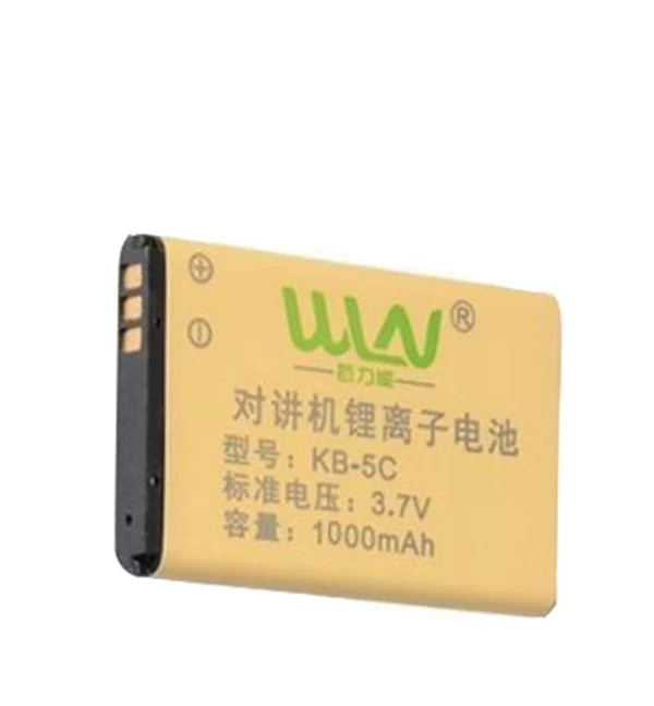 KB-5C 1500mAh Li-ion Battery for WLN Walkie Talkie KD-C1 KD-C2 KD-C10 KD-C50 KD-C51 KD-C52 Compatible with RT22 X6 Radios (2)
