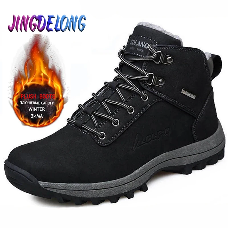 Winter Men's Snow Boots Warm Fur Men's Boots Designer Men Combat Shoes Winter Men Military Ankle Boots Outdoor Motorcycle Boots