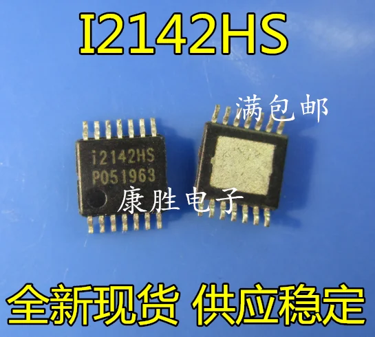 5 шт./I2142HS IML2142HS TSSOP14