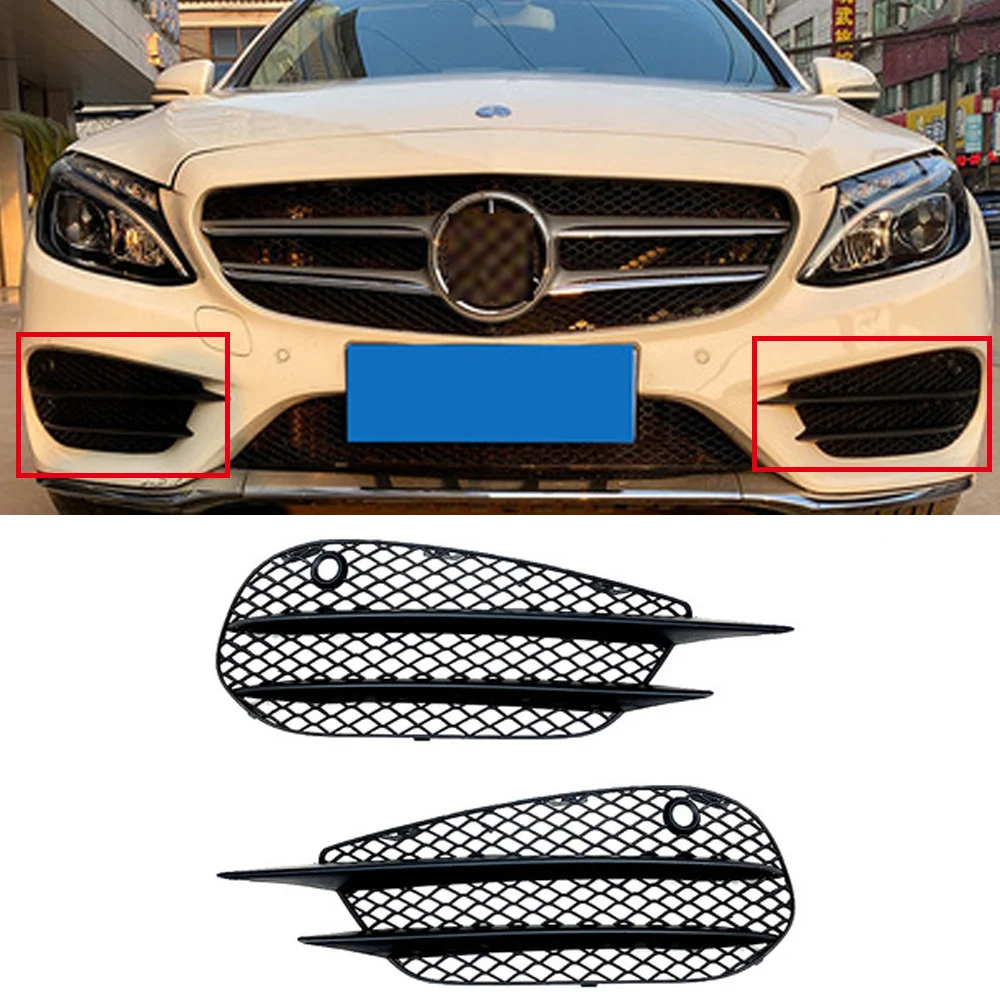 

2Pcs Car Black Front Bumper Grill Grille Fog Light Cover For Mercedes Benz C Class W205 C180 C200 C260 2015 2016 2017 2018