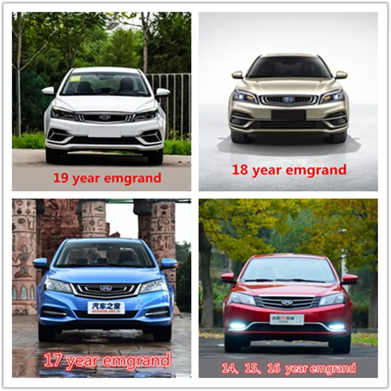 Автомобильные Брызговики, отбойное приспособление, с эмблемой для Geely Emgrand 7 EC7 EC715 EC718 Emgrand7 E7