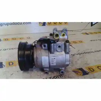 

AIR CONDITIONING COMPRESSOR Hyundai Matrix (FC)