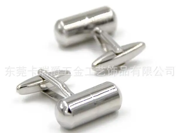 QQ截图20191102120512