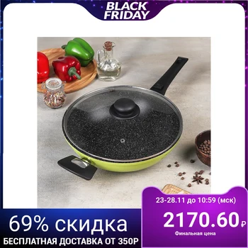 

Frying pan-WOK Casta Color, d = 28 cm, removable handle, green