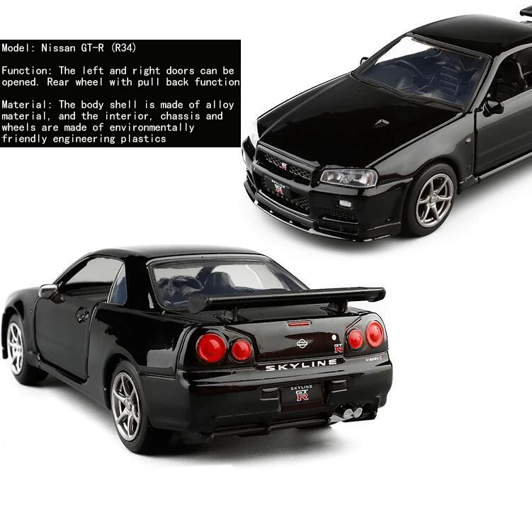 Nissan Skyline GTR R34 Sports Car 1:36 Model Car Diecast Toy Vehicle Gift Black 
