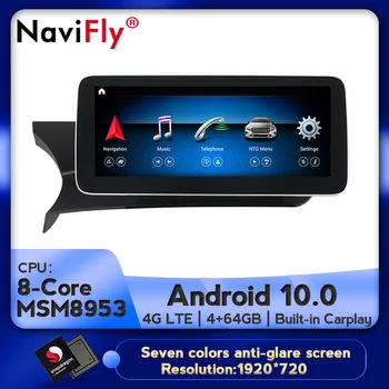 

NaviFly For Mercedes Benz C-Class W204 2011 2012 2013 2014 NTG 4.5 Car Multimedia Video Player Navigation GPS Android 9.0/10.0