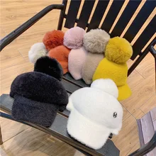 01909-yuchun669933954 зимняя теплая Женская Бейсболка с помпоном из искусственного меха женская шапка для отдыха