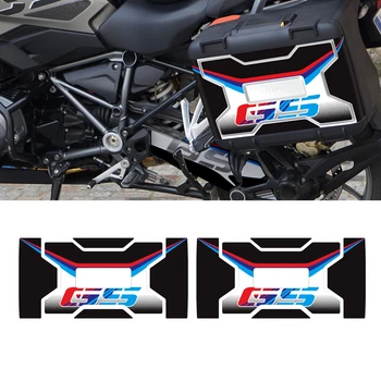 

Motorcycle Reflective Decal Case for BMW Vario Case 2004-2012 Trunk Box Protector Sticker