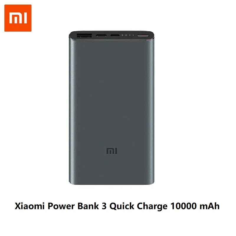 Xiaomi 10000 Black Xiaomi Mi 3 Pro 10000 мАч Внешний аккумулятор Двусторонняя Быстрая зарядка USB-C Двойной вход выход PLM12ZM 10000 мАч Внешний аккумулятор для мобильного телефона - Цвет: Xiaomi 10000 Black