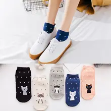 5 пар женских коротких носков с рисунками из мультфильмов, забавные носки с 3D принтом животных, кошек, собак, чулочно-носочные изделия