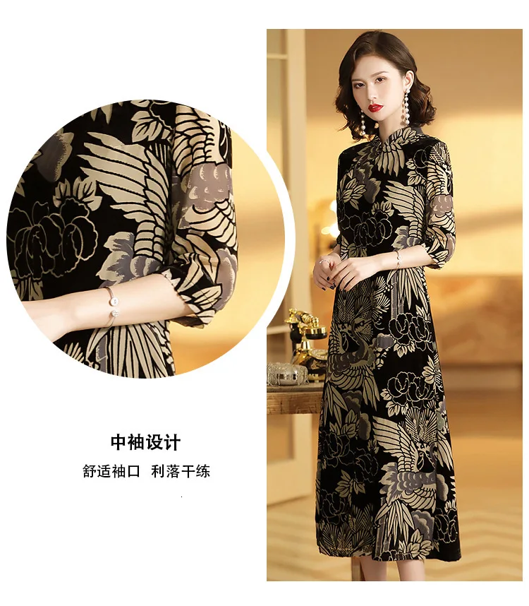 Новинка, юбка с рисунком Феникса, Ретро стиль, с принтом, жаккард, cheongsam, юбка для зимы, свадьбы,, платье с коротким рукавом