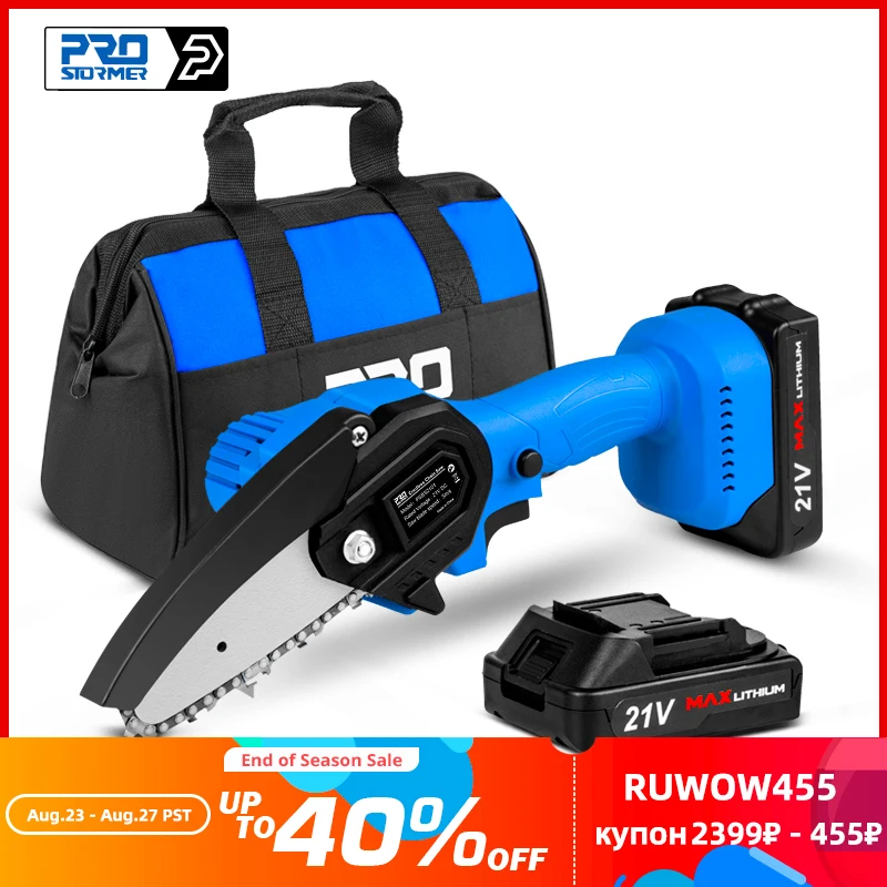 Hot Products! Electric ChainSaw 21V Pruning Saw Portable Woodworking Electric Mini Chain Saw Wood Cutter Garden Tools By PROSTORMER
