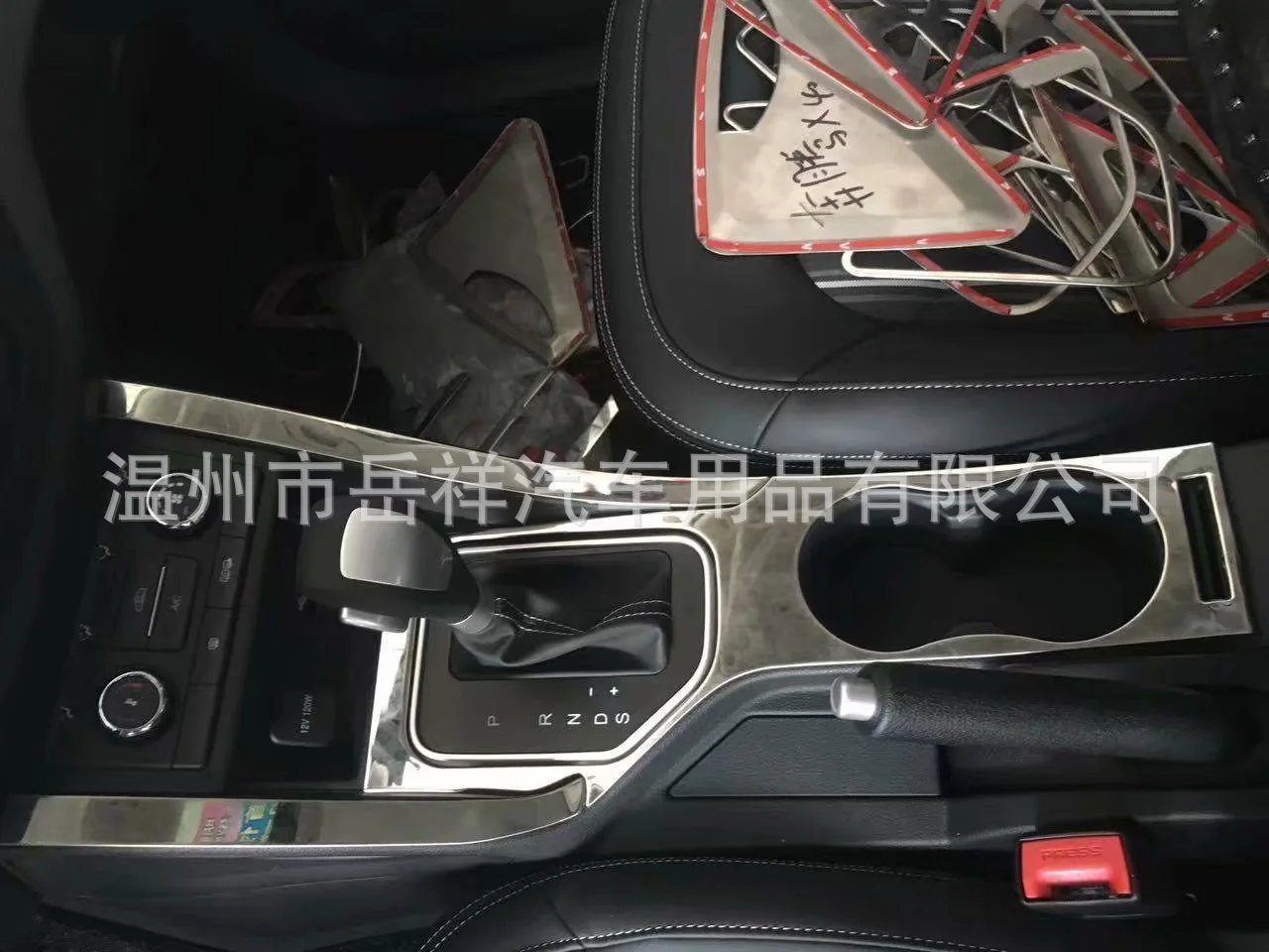 Volkswagen Jetta VS5 передний USB интерфейс только модифицированный USB интерфейс украшения яркий оправа из нержавеющей стали декоративный Пастер