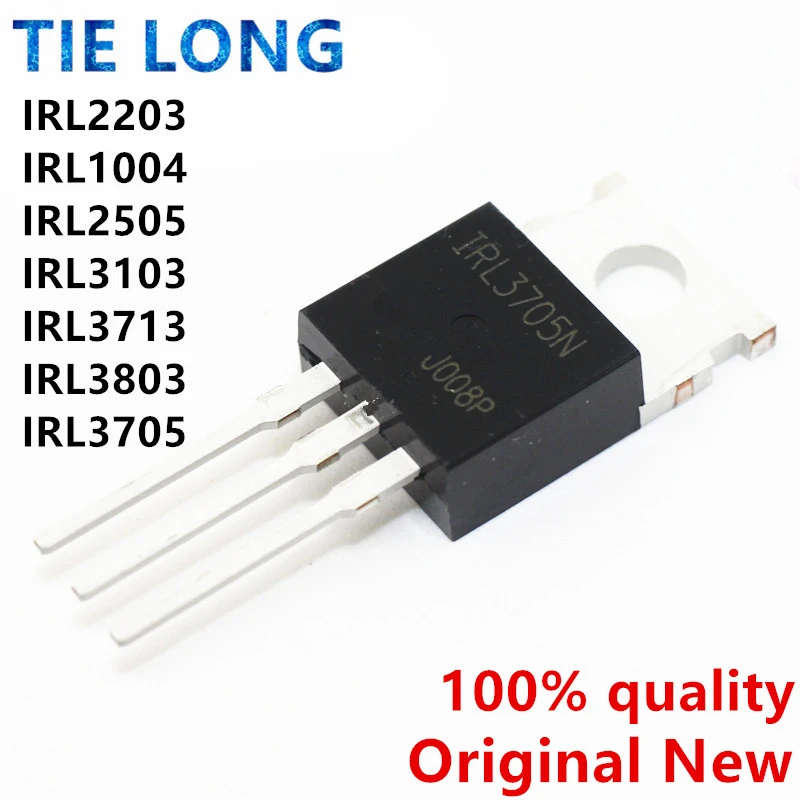 10PCS IRL2505 TO-220 使える