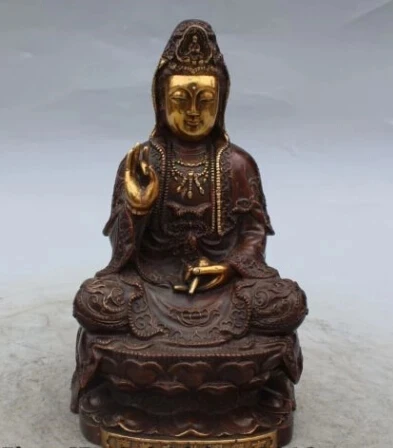Rhs0058 8 "Marcato Buddismo Cinese Bronzo Dorato Sedile Lotus Kwan-Yin Guan Yin Dea Statua