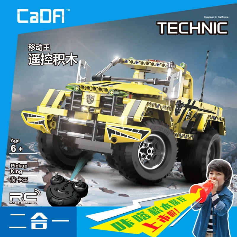 

CADA Technic RC MOC Series 2 In 1 Remote Control Race Car Transformable Kit Model Set RC Building Blocks Brick Toys For Children