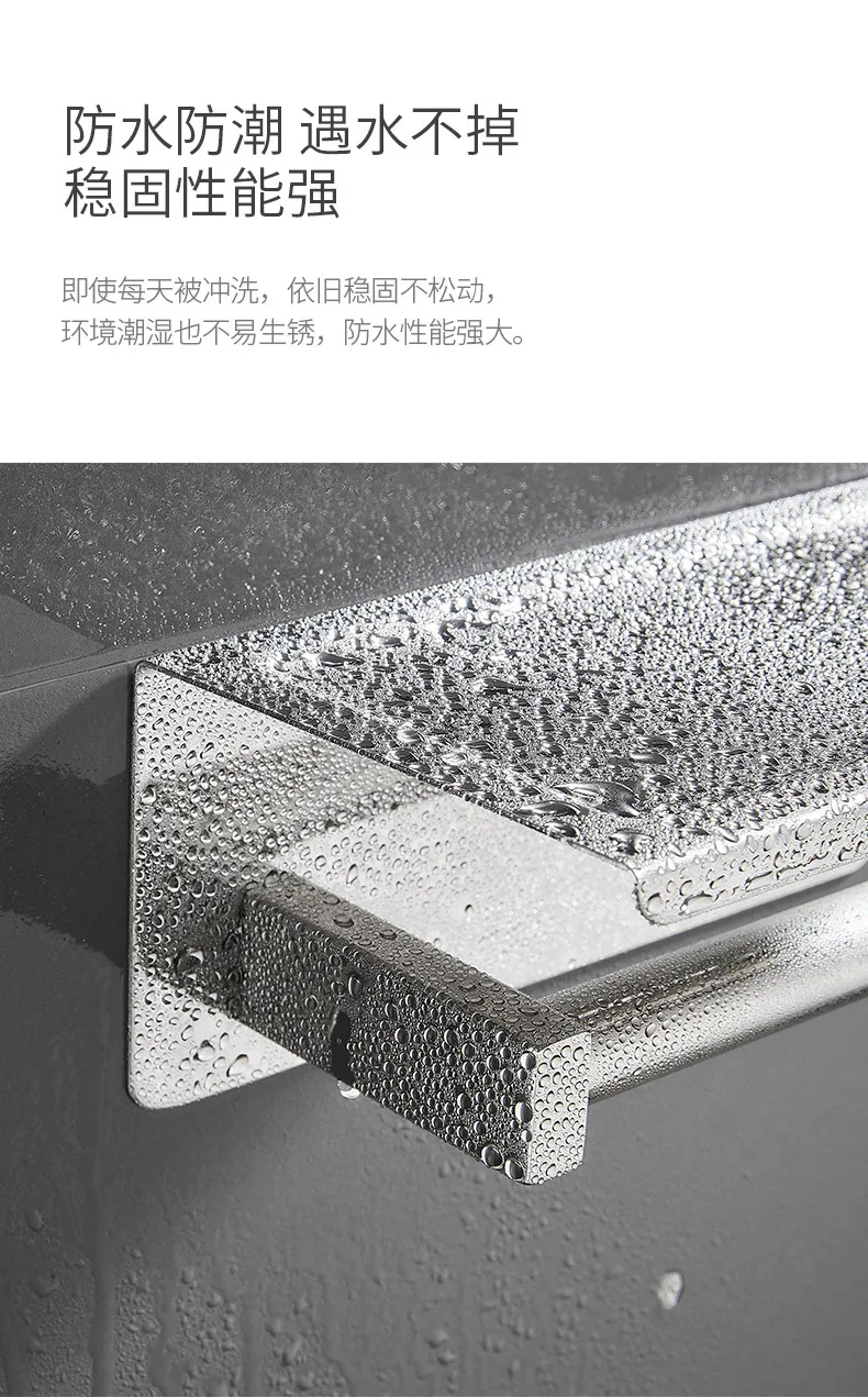 不锈钢手机架_06.jpg