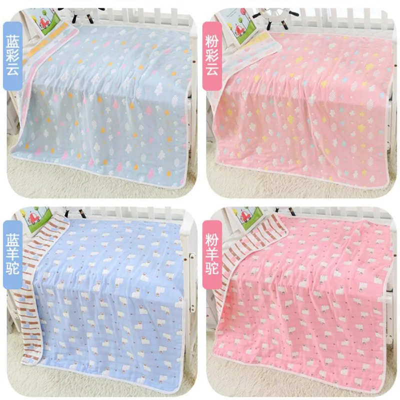 120*150cm Kids  Blanket Newborn Baby Bedding Blankets Swaddle Wrap  for Children Baby Blanket Soft Pink More 30 Styles