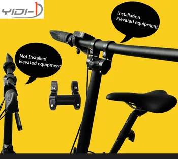 

QICYCLE EF1 electric folding bike raised the height of the handle can be raised forward