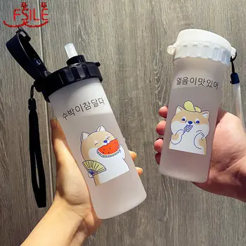 

FSILE Plastic water cup cute female student Korean version with straw cup male summer portable creative anti-fall tea cup 450ml