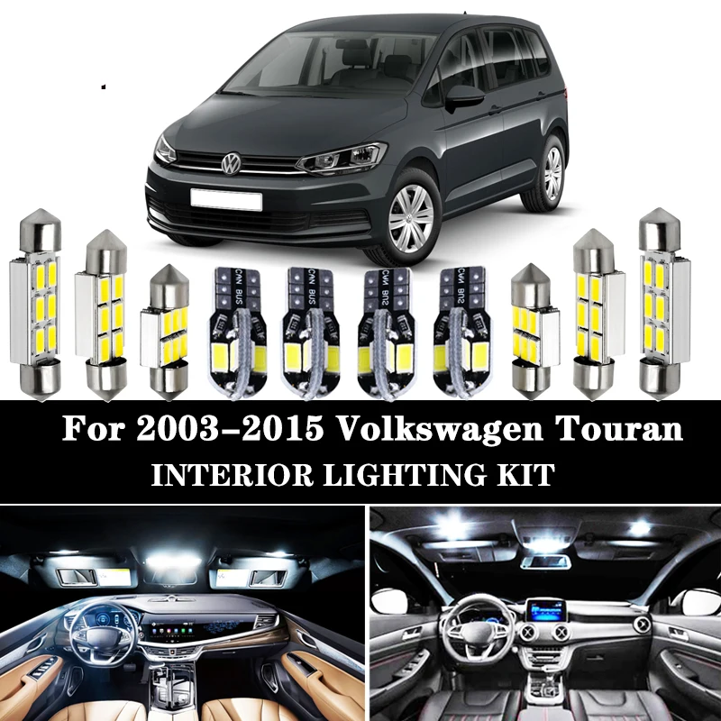 Комплект светодиодных ламп для салона Volkswagen Touran 1T1 1T2 1T3 2003 2015|Сигнальная лампа| |