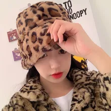 Модные толстые теплые зимние весенние Панамы для женщин, шапки для рыбалки, леопардовые уличные Плюшевые Пушистые рыбацкие шляпы, женские Панамы, подарок