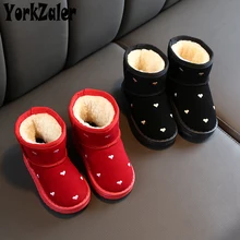 Йоркзалер зимние детские ботинки плюшевые теплые красные черные геометрические детские ботинки для девочек и мальчиков повседневная обувь для малышей обувь