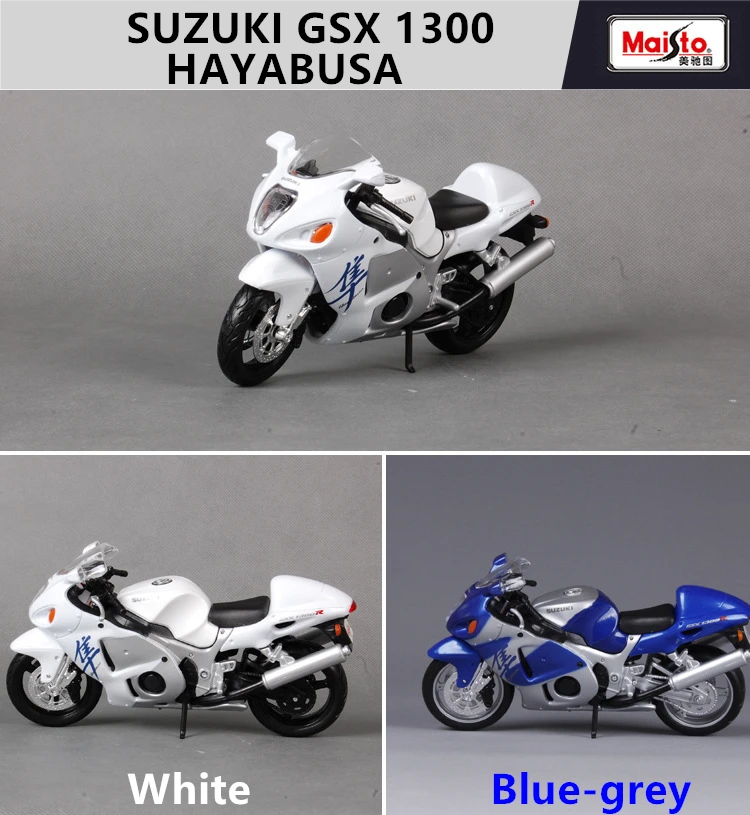 Maisto 1:12 Suzuki GSX1300R моделирование сплав мотокросса серии авторизованный игрушечный мотоцикл автомобиль Коллекционирование подарки