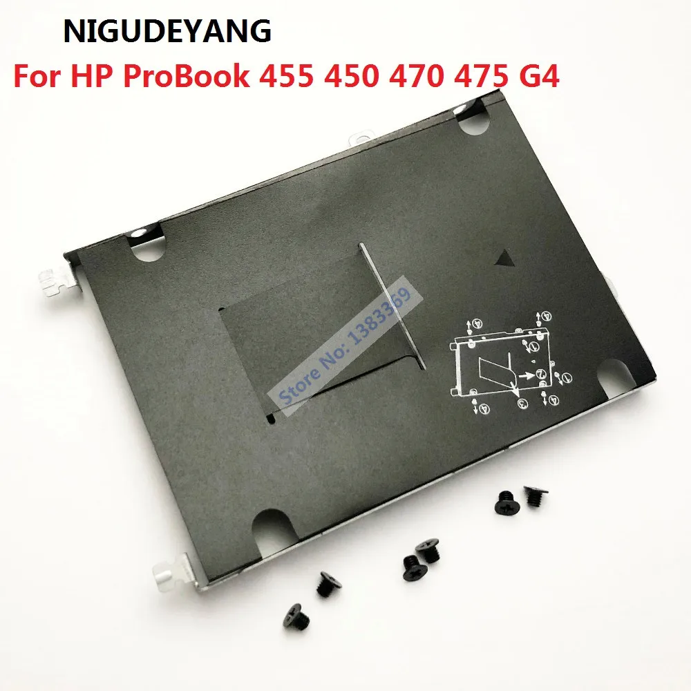 HP ProBook 455 450 470 475 G4용 2.5 SATA HDD SSD 하드 드라이브 브래킷 캐디 프레임 트레이 어댑터 (G1 G2 G3 G5 G6에는 호환되지 않음)