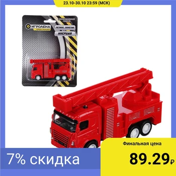 

CAR FOR CHILDREN "SPECIAL EQUIPMENT", 1:64, METAL, PLASTIC,