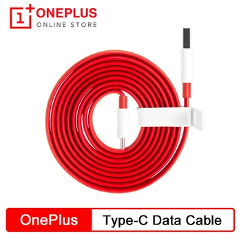 

Original OnePlus Warp Charge Type-C Date Cable 100cm/150cm