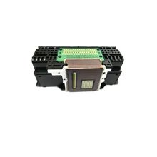 canon mg7550 print head